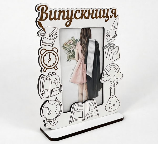 Фоторамка "Випускниця" Фоторамка "Випускниця"