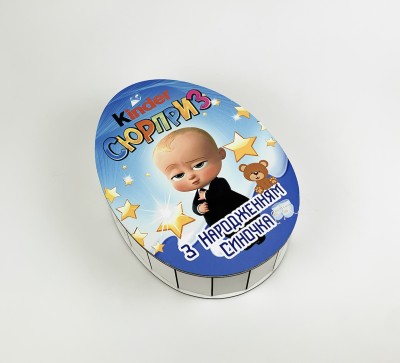 Коробка "З народженням синочка"