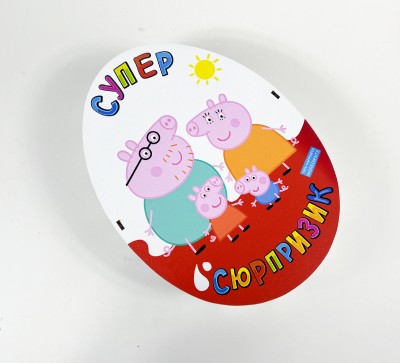 Коробка "Супер Сюрпризик"Peppa Pig Коробка "Супер Сюрпризик"Peppa Pig