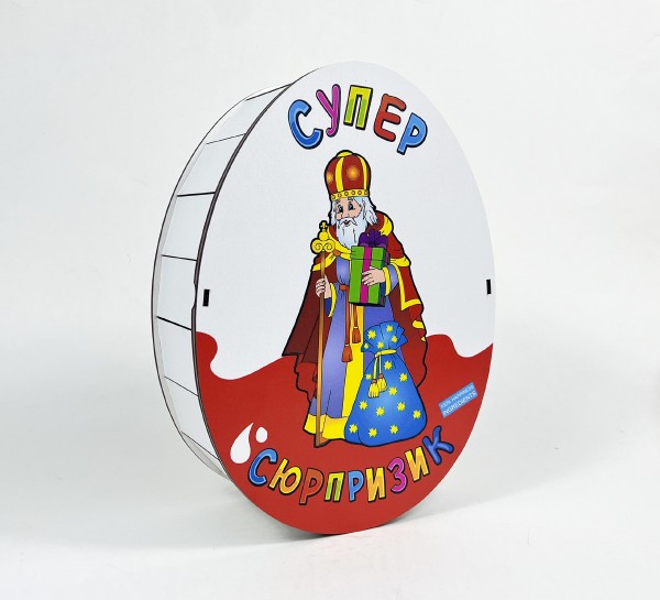 Коробка "Супер Сюрпризик"Святий Миколай Коробка "Супер Сюрпризик"Святий Миколай