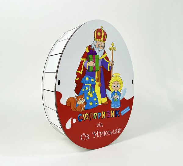 Коробка "Супер Сюрпризик"від Св. Миколая
