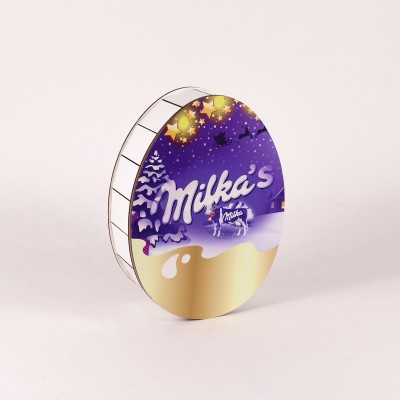 Коробка  "Кіндер Мілка" маленька  