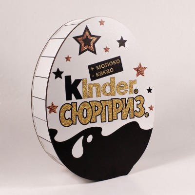 Коробка "Кіндер" +молоко - какао середня