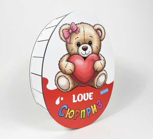 Коробка "Love Сюрприз" ведмедик з сердечком