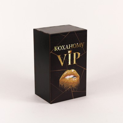 Коробка " Коханому VIP" 1 
