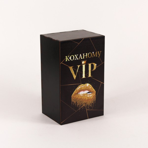 Коробка " Коханому VIP" 1 