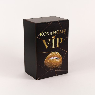 Коробка  " Коханому VIP" 2