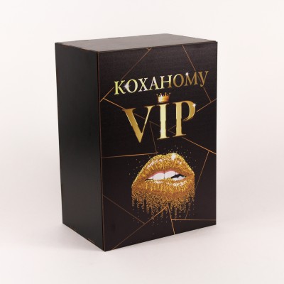 Коробка  " Коханому VIP" 4
