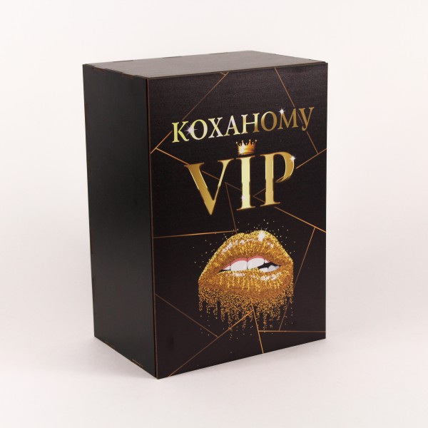 Коробка  " Коханому VIP" 4