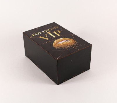 Коробка  " Коханому VIP" 2