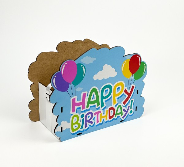 Корзина "Happy Birthday!"кульки Корзина "Happy Birthday!"кульки