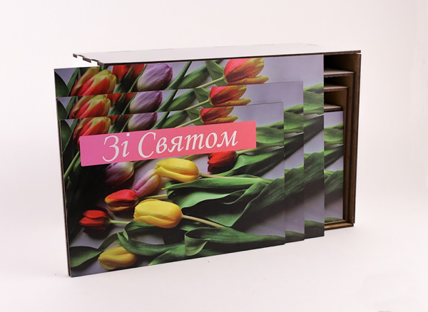 Набір коробок "Зі святом" тюльпани