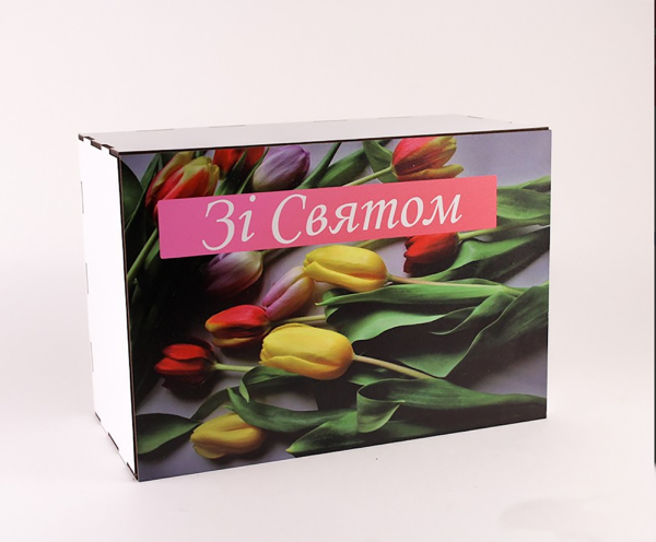 Коробка "Зі святом" тюльпани 3 Коробка "Зі святом" тюльпани 3