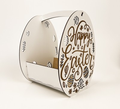 Великодній кошик "Happy Easter" з гравіюванням великий