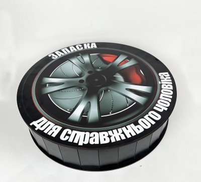 Коробка "Запаска для справжнього Чоловіка" мега