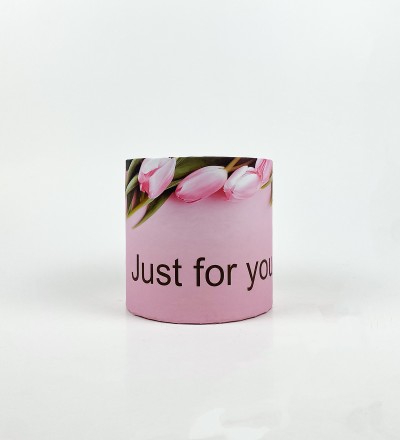 Коробка кругла 15х15 "Just for you" Коробка кругла 15х15 "Just for you"
