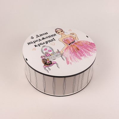 Коробка кругла " З Днем Народження Красуня" 6