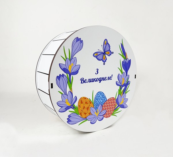 Коробка кругла "З Великоднем!"з квітами та писанками Коробка кругла "З Великоднем!"з квітами та писанками