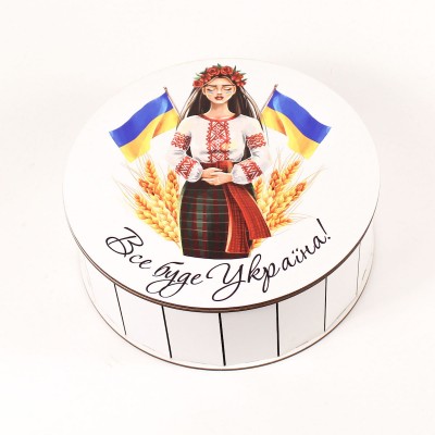 Коробочка кругла "Все буде Україна"