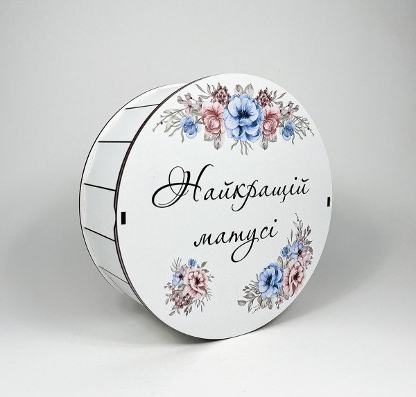 Коробка кругла " Найкращій матусі "