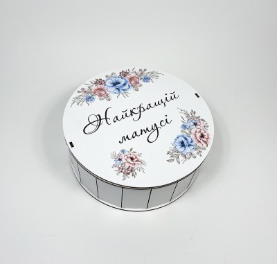 Коробка кругла " Найкращій матусі "