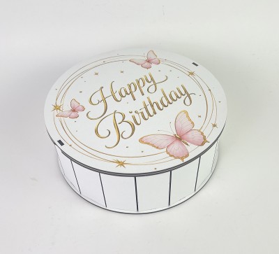 Коробка кругла "Happy Birthday"з метеликами