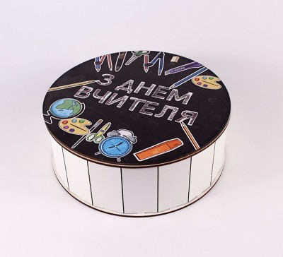 Коробочка кругла "З Днем Вчителя" Коробочка кругла "З Днем Вчителя"