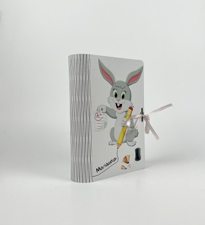 Коробка-книга "Молодець" кролик Коробка-книга "Молодець" кролик