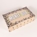 Коробка сімейна скарбниця " Money box"