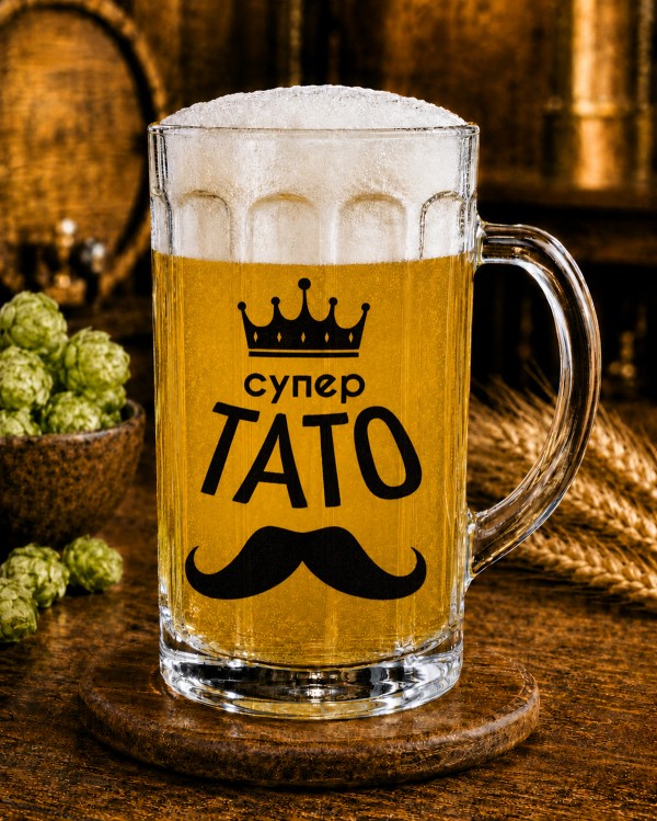 Кухоль "Супер тато" 500 мл