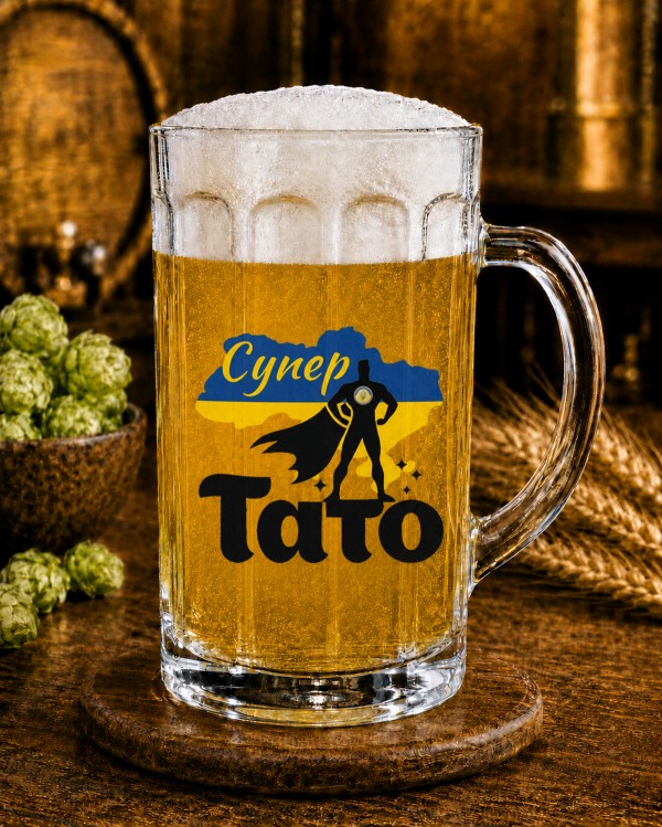 Кухоль "Супер Тато " 500 мл
