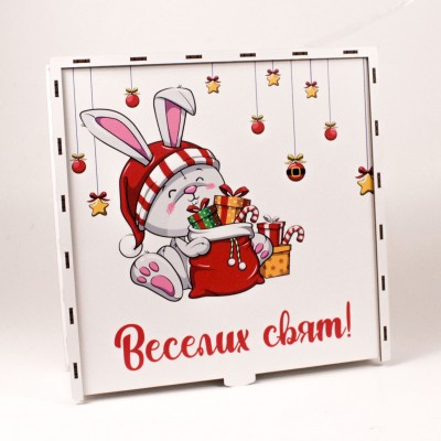 Коробка квадратна на засув "Веселих свят " 4