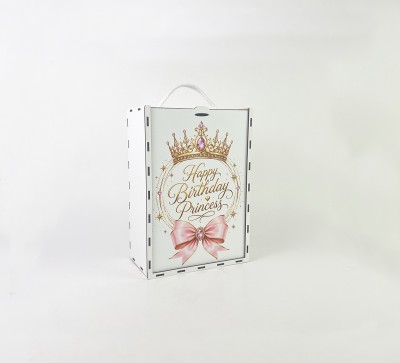 Коробка-пенал з висувною кришкою "Happy Birthday Princess"вертикальна маленька