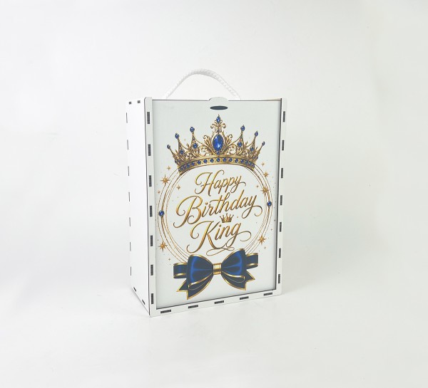 Коробка-пенал з висувною кришкою "Happy Birthday King"вертикальна середня