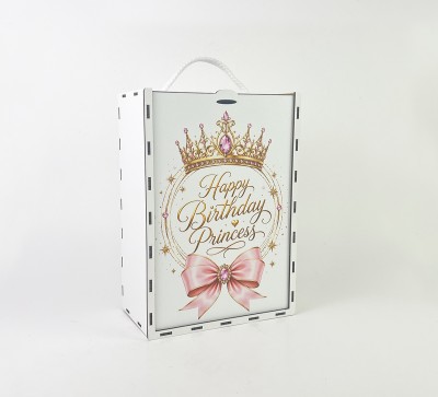 Коробка-пенал з висувною кришкою "Happy Birthday Princess"вертикальна середня