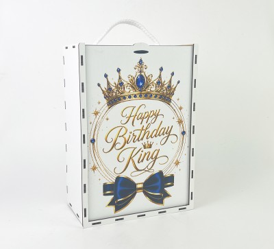 Коробка-пенал з висувною кришкою "Happy Birthday King"вертикальна велика