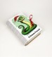 Коробка книга "Новорічна змія " 