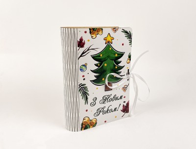 Коробка книга "З Новим Роком"