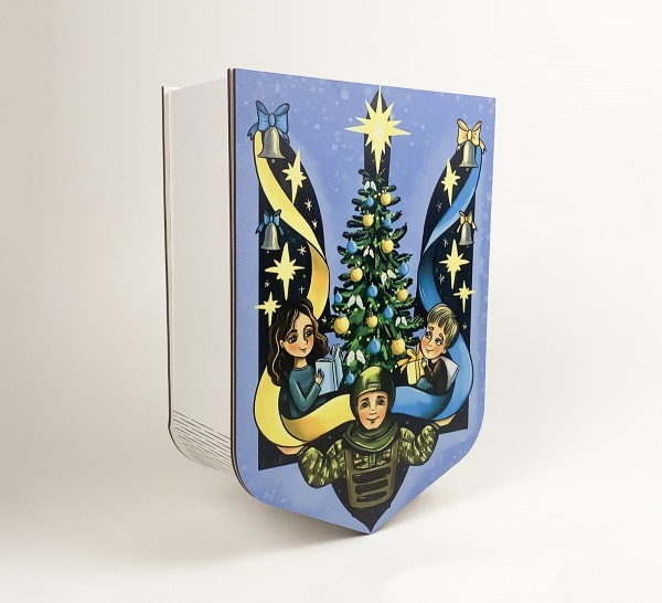 Коробочка "Новорічний тризуб"
