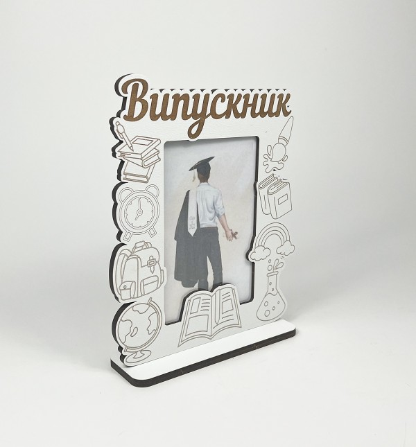 Фоторамка "Випускник" Фоторамка "Випускник"