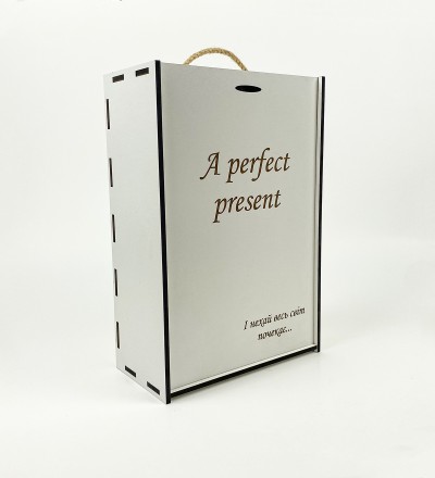Коробка прямокутна з гравіюванням під пляшку "A perfect present"