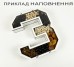 Коробка у формі цифри "3" з прозорою кришкою Коробка у формі цифри "3" з прозорою кришкою