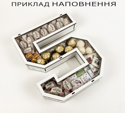 Коробка у формі цифри "5" з прозорою кришкою