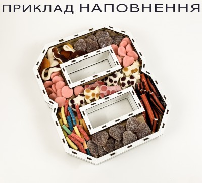 Коробка у формі цифри "8" з прозорою кришкою