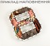 Коробка у формі цифри "8" з прозорою кришкою