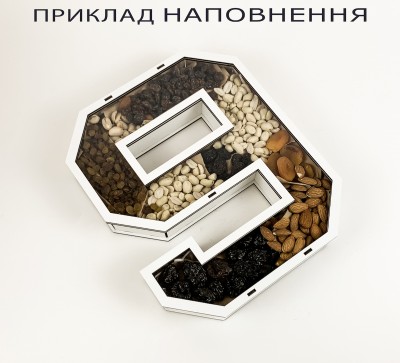 Коробка у формі цифри "9" з прозорою кришкою