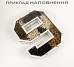 Коробка у формі цифри "9" з прозорою кришкою
