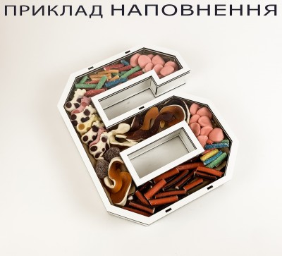 Коробка у формі цифри "6" з прозорою кришкою