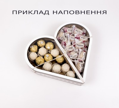 Коробка біла з прозорою кришкою у формі серця на 2 відділення Коробка біла з прозорою кришкою у формі серця на 2 відділення