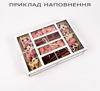 Коробка біла з прозорою кришкою прямокутна на 6 відділень